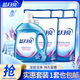 藍(lán)月亮 洗衣液機(jī)洗手洗套裝薰衣草香 14斤（ 2kg 1瓶 1kg5袋）