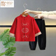 莫代爾兒童漢服男童唐裝中國風(fēng)童裝寶寶周歲古風(fēng)套裝棉麻長袖春秋中國風(fēng) 紅色 三花紅套裝 120碼身高110-120厘米 體重38-46