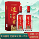 瀘州老窖 濃香型高度白酒 52度 500mL 2瓶 特曲