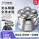 約克新款光頭神器剃光頭專用男士電動大功率剃須刀成人家用全自助理發(fā)器自刮頭神器全身水洗兩用電推子 升級六刀頭磁吸款標配【剃光頭/刮胡須兩用】