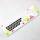 升派 ell/戴爾kb216 kb216p/t km636一體機臺式電腦鍵盤(pán)保護膜貼套有線(xiàn)無(wú)線(xiàn)膜 多色黑底