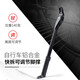 TOTTA 公路車(chē)快拆碳纖維自行車(chē)腳撐山地車(chē)后邊支撐折疊停車(chē)架單車(chē)配件