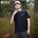 拓路者（Pioneer Camp）速干短袖t恤男士圓領(lǐng)寬松輕薄款透氣上衣男運動(dòng)跑步健身衣服夏季 黑色 M