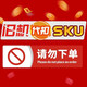 松下（Panasonic）松下（Panasonic）【舊機代扣，請勿下單】 EW45TGA大白[453L]自動(dòng)制冰 WIFI