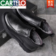 卡帝樂(lè )鱷魚(yú)（CARTELO）棉鞋男冬季加絨保暖中老年爸爸鞋特大碼45真皮46羊毛47保暖48皮鞋 黑色/拉鏈 43
