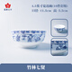 紅葉（RL）國(guó)瓷陶瓷景德鎮(zhèn)白瓷釉中彩飯碗飯盤(pán)碗盤(pán)碟菜盤(pán)碗筷碗具 10頭(4.5英寸寬邊碗）竹林七賢