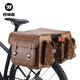 西騎者（WestBiking）自行車(chē)包馱包大容量旅行駝包牛皮復古后座貨架包尾包騎行裝備 棕色