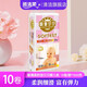 順清柔嬰兒卷紙 哈里貝貝母嬰用紙5層150g*10卷嬰兒專用紙巾長(zhǎng)卷衛(wèi)生紙