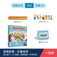 一刻館桌游諾亞方舟兒童邏輯思維早教啟智玩具2-3-4-5歲親子桌游 諾亞方舟(邏輯思維-初級)適合3+寶寶