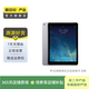 Apple 蘋果平板電腦 iPad mini4 二手平板電腦 灰色 128G WiFi