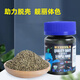 亞峰（yafeng）水晶蝦糧蝦食蝦料觀賞蝦飼料小龍蝦養(yǎng)殖飼料對鰲蝦糧水產(chǎn)沉底 觀賞蝦專用糧40克 60ml 1瓶 沉底型