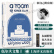 伍爾夫作品集 一間自己的房間、海浪、普通讀者、達洛衛夫人、到燈塔去、奧蘭多、弗勒希、歲月、雅各的房間 上海譯文出版社 一間自己的房間 布面精裝版 上海譯文出版社