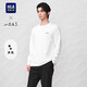 HLA海瀾之家長(zhǎng)袖T恤男春秋秀場(chǎng)同款山不在高系列長(zhǎng)袖男