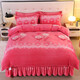 南極人A類(lèi)10斤牛奶絨四件套秋冬加厚保暖雙面絨被套床單雙人床上用品 粉色花語(yǔ) 1.8 床裙款 200*230被套四件套不含芯