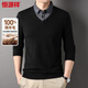 恒源祥羊毛衫男秋冬季男士休閑假兩件毛衣中年男裝百搭套頭純羊毛針織衫