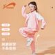 貴人鳥童裝女童套裝春秋款男童秋季運(yùn)動(dòng)服中大童開衫兩件套兒童秋裝