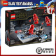 樂(lè )高（LEGO）星球大戰系列STAR WARS 星戰 兒童拼裝積木玩具 男孩女孩生日禮物 75266西斯沖鋒兵紅兵包