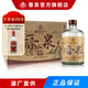 晉泉高粱白酒 42度晉泉700ml*6瓶整箱裝山西特產(chǎn)清香型國產(chǎn)糧食酒白酒 42%vol 700mL 6瓶