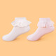 紐菲奧納女童花邊襪舞蹈襪兒童襪子寶寶公主襪船襪 （單層花邊）2白2粉 L碼 建議5-7歲/30-31.5鞋碼