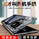 樂比億小米mix fold4手機(jī)殼mixfold4折疊屏新款保護(hù)套透明超薄鉸鏈全包防摔支架外殼fold4男女級(jí)高端感 高清款【夜光銀】鉸鏈全包|殼膜一體