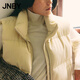 JNBY/江南布衣【舒芙蕾】秋冬羽絨馬甲女蓬松柔軟寬松立領(lǐng)5N0C12330 748/淺豆黃 S