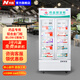 興南冷柜 藥品陰涼柜藥品冷藏柜立式風(fēng)冷展示柜藥店醫(yī)院陳列柜醫(yī)用冰箱2-8度帶溫濕度記錄儀 LG-800BFY 全銅管蒸發(fā)器  濕溫顯示