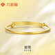 六桂福珠寶 寶寶鐲黃金手鐲足金999.9寶寶手鐲手環(huán)可推拉兒童周歲生日禮物 內徑41mm（可推拉） 4.0g
