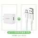 綠聯(lián)適用華為充電頭FCP高通QC3.0快充9V2A安卓手機充電插頭小米6\/8一加三星榮耀10努比亞 白色QC3.0充電器+Type-c線充套裝1米