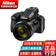 尼康（Nikon） COOLPIX P950 P1100相機(jī)輕便型長(zhǎng)焦數(shù)碼相機(jī) 遠(yuǎn)攝打鳥(niǎo)望遠(yuǎn) P950 標(biāo)配（送清潔套、鋼化膜）