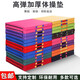 兒童舞蹈墊加厚學(xué)生訓練墊家用運動(dòng)體操墊防滑健身瑜伽墊折疊墊 定制尺寸請拍 顏色拍下備注