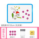 智典 兒童寶寶畫(huà)板桌面小白板家用彩色筆學(xué)習(xí)練字涂鴉寫(xiě)字板益智玩具磁性七巧板數(shù)字 字母冰箱貼黑板 35*25cm藍(lán)色涂鴉白板