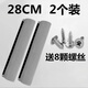 好太太滾輪拖把頭海綿頭通用替換頭家用吸水膠棉頭備件拖布頭替換裝墩布 28cm 2個 灰色通用款   螺絲款