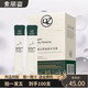 索麗姿（SOLIZI）晚安凍膜膠原蛋白緊致補(bǔ)水保濕收縮毛孔涂抹式免洗睡眠面膜女 索麗姿晚安凍膜【五盒】