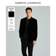 諾貝達Roberta秋新品輕商務(wù)禮服婚宴司儀正裝男士西服絲絨單西西裝外套 黑色 52A/180(偏小1碼，建議拍大1碼)