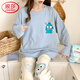 浪莎女士家居服可外穿卡通少女可愛長(zhǎng)袖長(zhǎng)褲春秋新品甜美女生睡衣