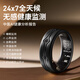 哈本云戒智能戒指NFC智能門(mén)禁睡眠血糖血氧心率血壓健康監測藍牙智能指環(huán)運動(dòng)體溫防水小米三星華為適 爵士黑 - 中醫AI健康分析報告 10號【手指周長(cháng)約62mm-66mm】