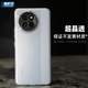 魔護(hù)衛(wèi)  適用于小米civi4Pro晶透手機(jī)殼全包透明不發(fā)黃civi3硬殼civi2防摔1s無(wú)邊框保護(hù)套簡(jiǎn)約PC無(wú)邊框 civi4Pro晶透硬殼不發(fā)黃全包 小米其他型號(hào)