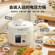 韓派電壓力鍋家用不粘鍋三格內(nèi)膽電飯煲多功能鴛鴦膽電火鍋智能高壓力鍋鴛鴦膽火鍋新三代語音助手 陶瓷釉語音款【三格膽+不粘膽+雙蓋+蒸盤) 4L