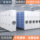 震岙上海檔案密集柜移動(dòng)手搖密集架財務(wù)文件資料檔案架定做智能密集架 1列10組每立方單價(jià)
