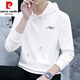 皮爾卡丹（pierre cardin）【重磅華棉420g】中山連帽衛衣男士2024春秋帽衫寬松長(cháng)袖t恤 白色 XL