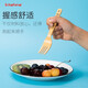 kitshine韓國進(jìn)口兒童叉子學(xué)生小叉子水果叉沙拉叉寶寶吃飯叉蛋糕叉玉米淀粉材質(zhì)