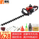 捷拓 綠籬機汽油茶樹(shù)修剪機綠籬剪茶葉剪茶機綠籬機粗枝修剪電動(dòng)農具 手持雙刃綠籬機二沖程