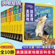 美國國家地理幼兒百科全書 [0-6歲]全套10冊寫給孩子的國家地理寶藏繪本美國國家地理兒童小百科科普類書籍恐龍海洋動物昆蟲百科兒童故事書 全套10冊 美國國家地理幼兒百科全書.