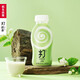 農(nóng)夫山泉農(nóng)夫山泉打奶茶低糖紅茶烏龍茶茉莉奶綠鐵觀音奶茶300ml*15瓶裝 茉莉奶綠奶茶300ml*6瓶