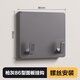 Puxi86型空白面板開關(guān)插座底盒遮擋板遮丑蓋板堵洞白板暗盒裝飾掛鉤 灰色-雙鉤面板【螺絲款】