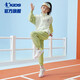 喬丹（QIAODAN）童裝23年春季款女大童運動(dòng)套裝寬松版針織長(cháng)袖套裝-160