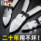 喆湘德國(guó)精工斜口鉗電工專用剪鉗可剪鋼絲線鋒芒水口鉗子高硬度工業(yè)級(jí) 【德國(guó)精工】鉻釩鋼水口鉗5寸-厚款