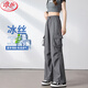 浪莎美式降落傘工裝褲女夏季冰絲高腰闊腿寬松休閑速干戶外運動褲女