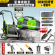 得力（deli）水泵澆菜神器澆水機電動(dòng)抽水機自吸農用菜地澆水充電式洗車(chē)澆地 續航【DL9000雙泵】+50米卷管車(chē)