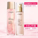 歐萊雅金致臻顏牡丹奢養粉妍女士護膚品緊致肌膚潔面乳補水保濕套裝禮盒 牡丹奢養【精粹水+乳液】